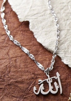 Silver Allah Pendant Styled by Zubaidah