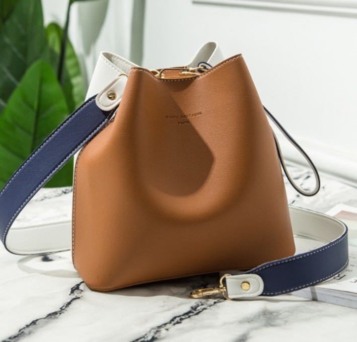 Two Tone Bucket Bag - Styled by Zubaidah